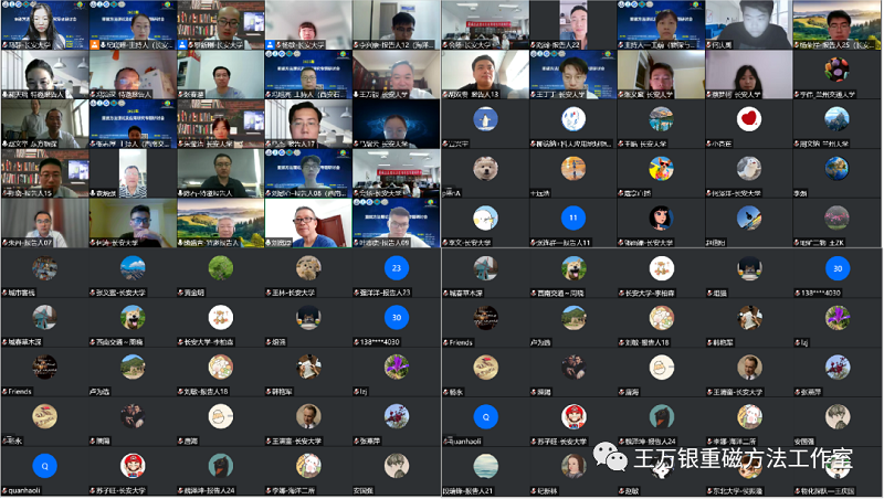 231661245552538243.png 1.png