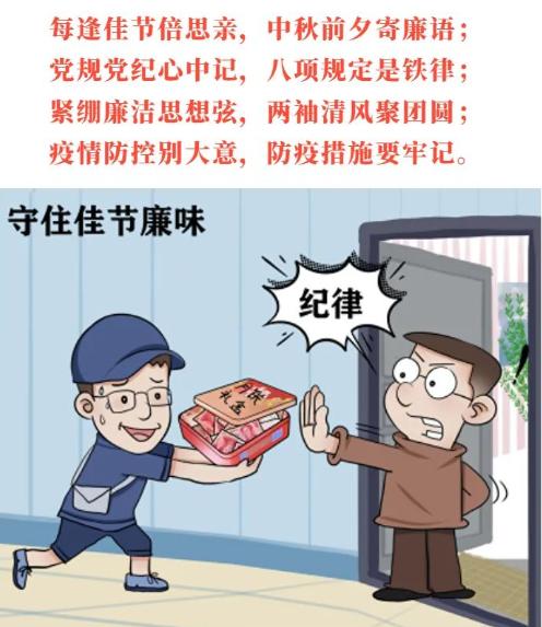 091662713729175516.jpeg 微信圖片_20220909164241.jpg