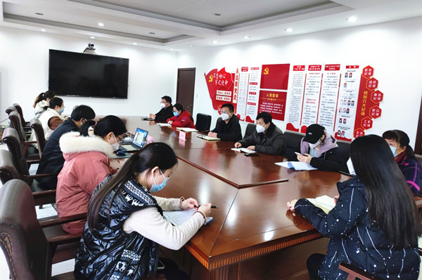 061672975098320378.jpeg 三體系_副本.jpg