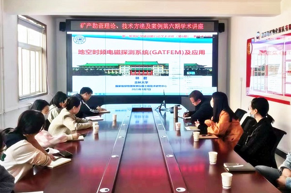 101678409822160191.jpeg 11.jpg