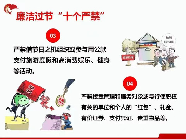 281682662708386176.jpeg 3_副本.jpg