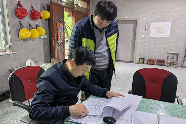 101683690221868556.jpeg 2_副本.jpg