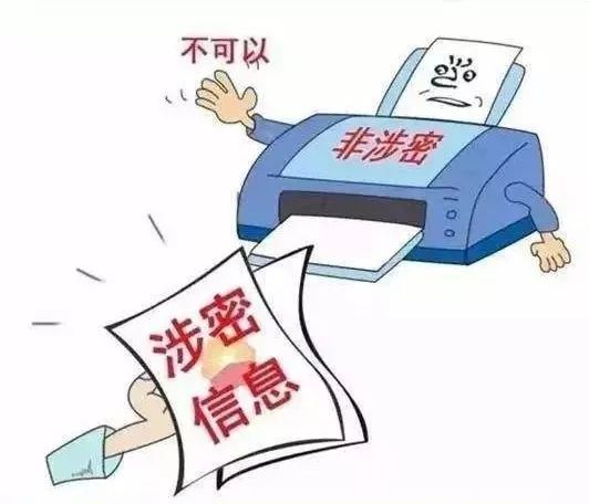 031717406781170478.jpeg 圖片4.jpg