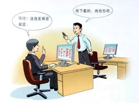 031717406826147874.jpeg 圖片7.jpg